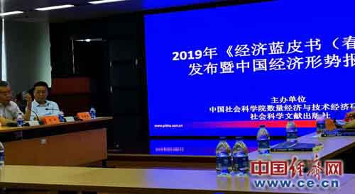 2019年我国经济目标_2019年 中国十大最具发展潜力城市排名