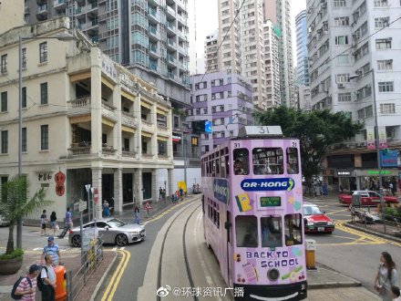 2019年全国经济排行_2019年全国新一线城市排行(图源第一财经)-2019新一线城市排名图...(3)