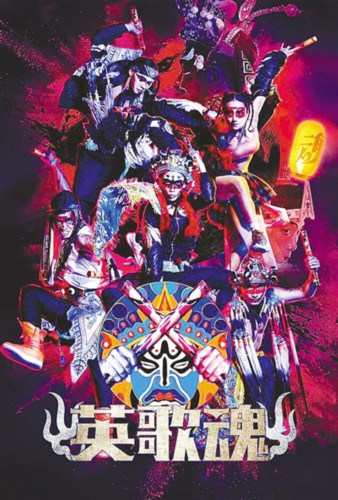 今年将上映的街舞题材电影