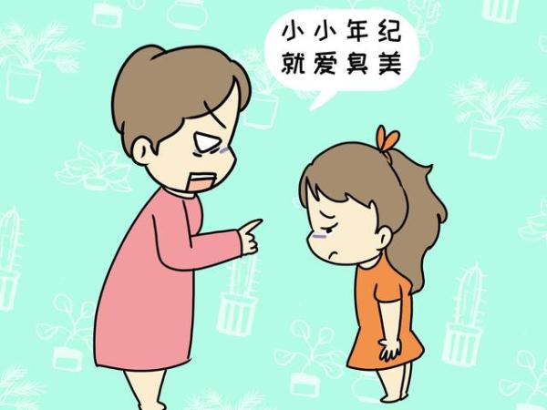 偷了别人口红_mac口红图片