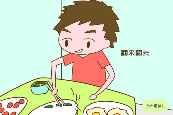 吃火锅相当于吃别人口水_吃火锅图片真实照片(3)