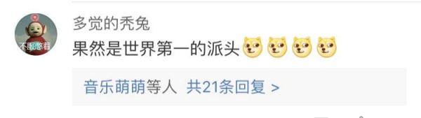 “世界垃圾第一国”,小心把自己埋了! “世界垃圾第一国”,小心把自己埋了!