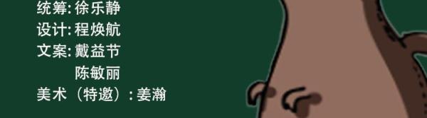 五千多年前的良渚古国到底有多好？