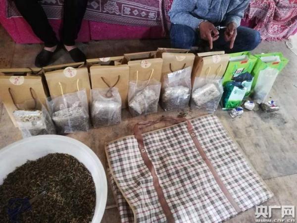 云南普洱边境管理支队查获快递运毒案,缴获冰毒3.6公斤 云南普洱边境管理支队查获快递运毒案,缴获冰毒3.6公斤