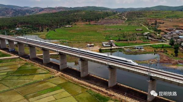 2020年昆明和贵阳的g_贵阳到昆明卧铺火车票