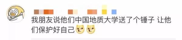 “祝愿我的小猪佩奇们,以后的路越来越好!” “祝愿我的小猪佩奇们,以后的路越来越好!”