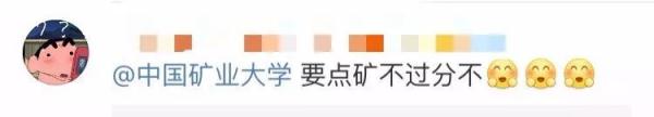 “祝愿我的小猪佩奇们,以后的路越来越好!” “祝愿我的小猪佩奇们,以后的路越来越好!”