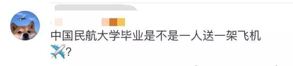 “祝愿我的小猪佩奇们,以后的路越来越好!” “祝愿我的小猪佩奇们,以后的路越来越好!”