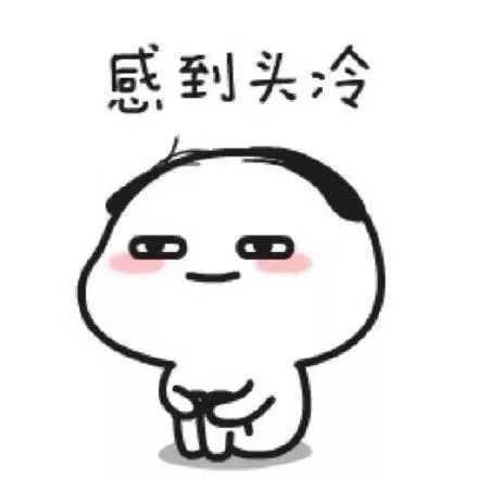 “祝愿我的小猪佩奇们,以后的路越来越好!” “祝愿我的小猪佩奇们,以后的路越来越好!”
