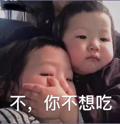 “祝愿我的小猪佩奇们,以后的路越来越好!” “祝愿我的小猪佩奇们,以后的路越来越好!”
