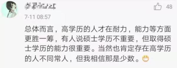 4万多人报名修故宫文物!机会却只给这些人? 网友吵翻… 4万多人报名修故宫文物!机会却只给这些人? 网友吵翻…