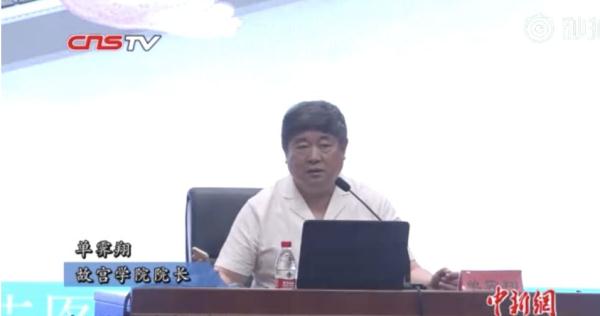4万多人报名修故宫文物!机会却只给这些人? 网友吵翻… 4万多人报名修故宫文物!机会却只给这些人? 网友吵翻…