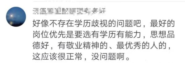 4万多人报名修故宫文物!机会却只给这些人? 网友吵翻… 4万多人报名修故宫文物!机会却只给这些人? 网友吵翻…