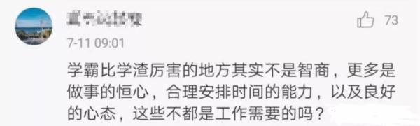 4万多人报名修故宫文物!机会却只给这些人? 网友吵翻… 4万多人报名修故宫文物!机会却只给这些人? 网友吵翻…