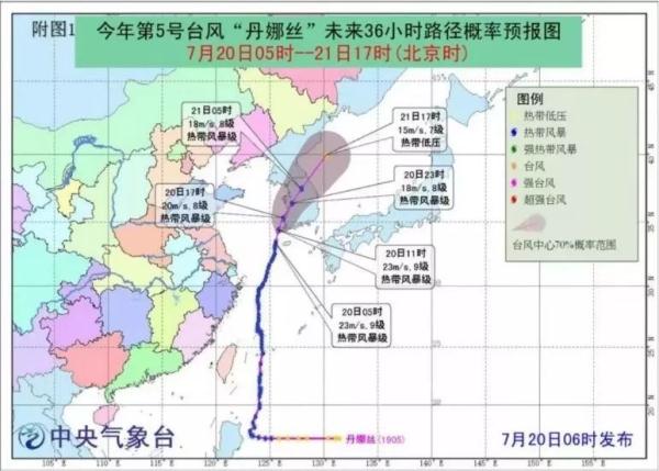 白山县人口_白山长白县基准地价图(3)