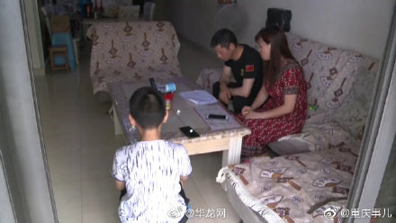 不只是“熊孩子”专利学霸儿子玩手机游戏花掉母亲两月工资