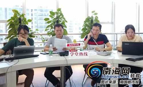 自有住房要住满2年?海口秀英区中小学划片入学问题解答 自有住房要住满2年?海口秀英区中小学划片入学问题解答