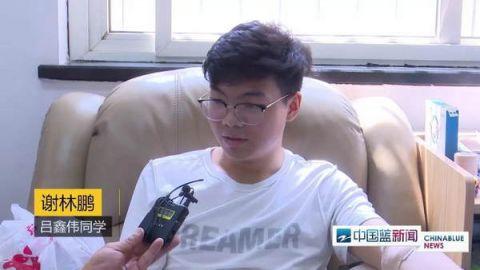 学生意外遭雷击,需要全身换血 衢州人的朋友圈不淡定了图片 20778 480x270