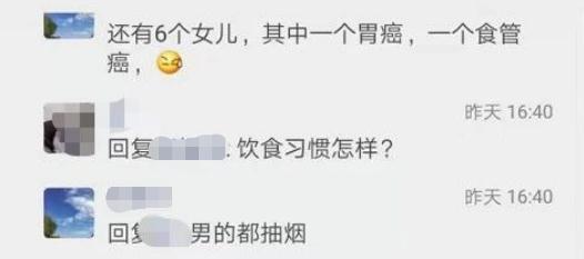福建有多少人口_福建人口地图(2)