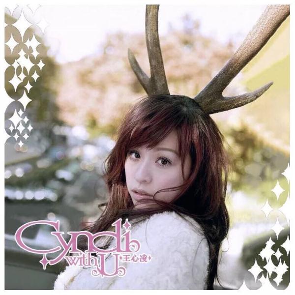 神兵小将简谱_神兵小将不怕简谱(3)