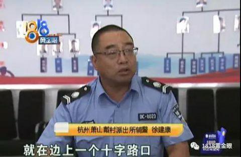一天就有4名孩子走丢!警方提醒家长…… 一天就有4名孩子走丢!警方提醒家长……