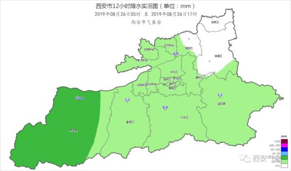 西安市辖区有多少人口_西安人口(2)