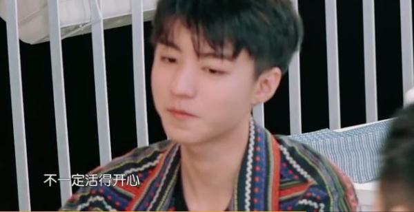 王俊凯自曝不想成熟:成熟不是好事 不一定开心 王俊凯自曝不想成熟:成熟不是好事 不一定开心