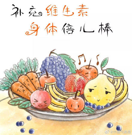 今日秋分 | 昼夜均而寒暑平
