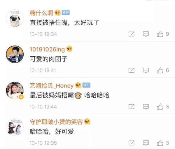话痨萌娃质疑消防员:“叔叔你专业吗?”网友笑翻哈哈哈哈 话痨萌娃质疑消防员:“叔叔你专业吗?”网友笑翻哈哈哈哈