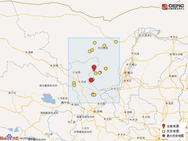 武威gdp_陇南荣登2019上半年GDP名义增速全国第四(2)