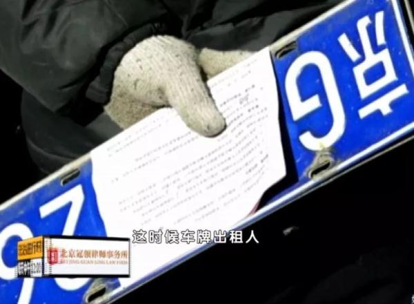 先租北京指标然后买车?靠谱吗? 先租北京指标然后买车?靠谱吗?