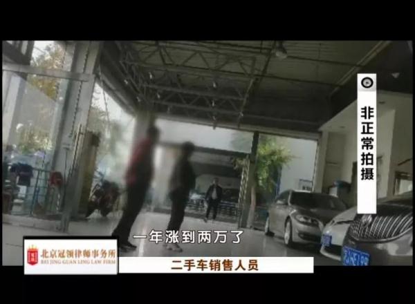 先租北京指标然后买车?靠谱吗? 先租北京指标然后买车?靠谱吗?
