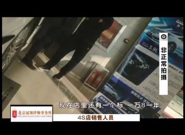 先租北京指标然后买车?靠谱吗? 先租北京指标然后买车?靠谱吗?