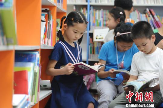 教育部:中小学图书馆停止流通不适宜和外观差图书 教育部:中小学图书馆停止流通不适宜和外观差图书