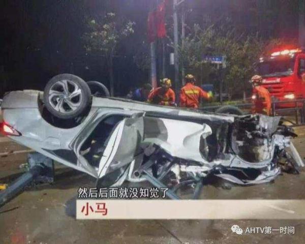 女子坐相亲男车出事被截肢 男方：嫁我就垫付医药费