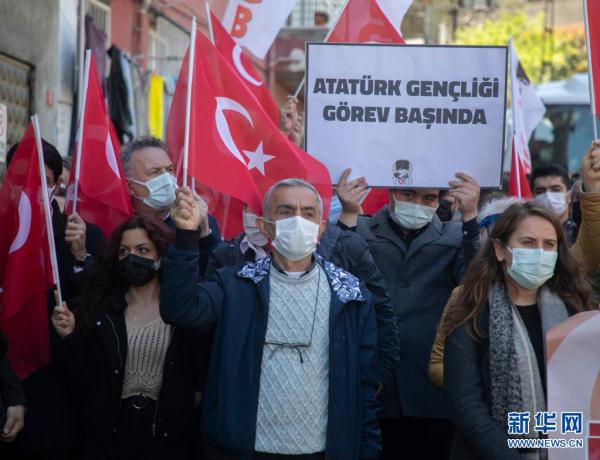 土耳其民众集会抗议美方称亚美尼亚人遭杀害为"种族