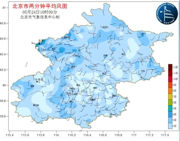 官宣北京5月17日正式入夏比常年提前2天