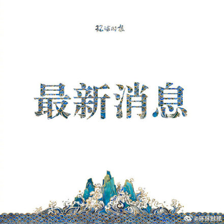 17种疾病不能接种新冠疫苗(患有哪几种病不能接种新冠疫苗)