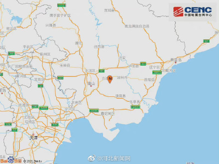 2级地震 】中国地震台网正式测定:08月12日07时07分在河北唐山市滦州