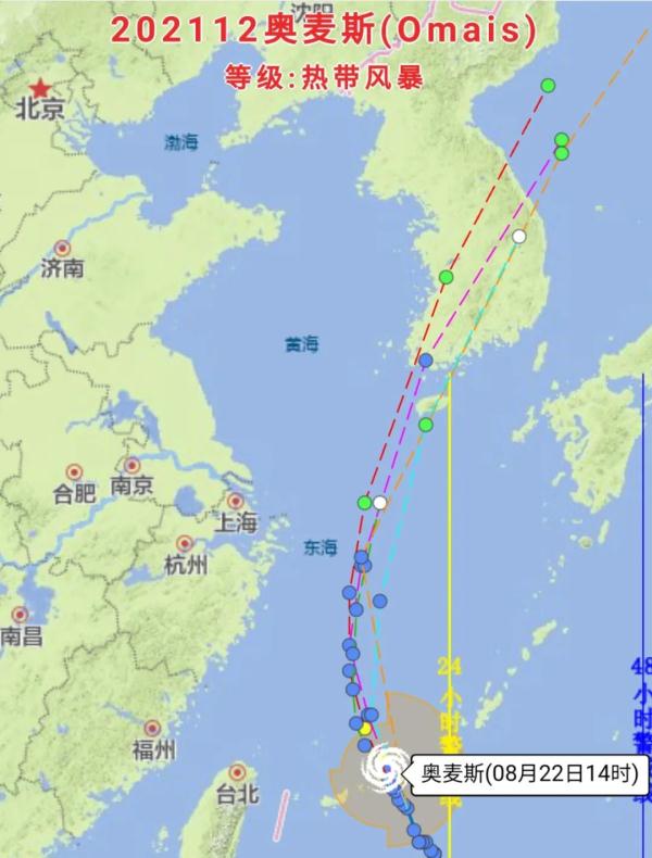 台风"奥麦斯"移入东海!宁波启动海上防台应急响应!