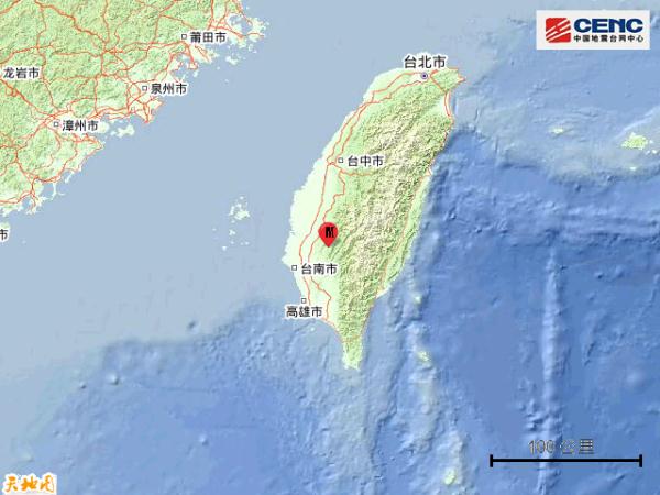 台湾台南市发生4.2级地震