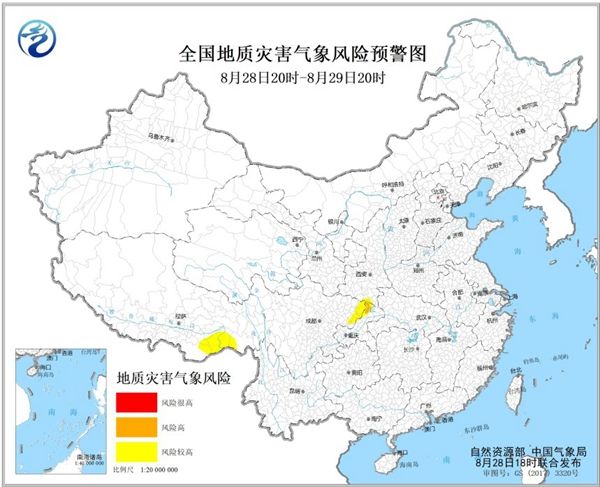 地质灾害预警:四川陕西重庆西藏等地部分地区地质灾害风险较高