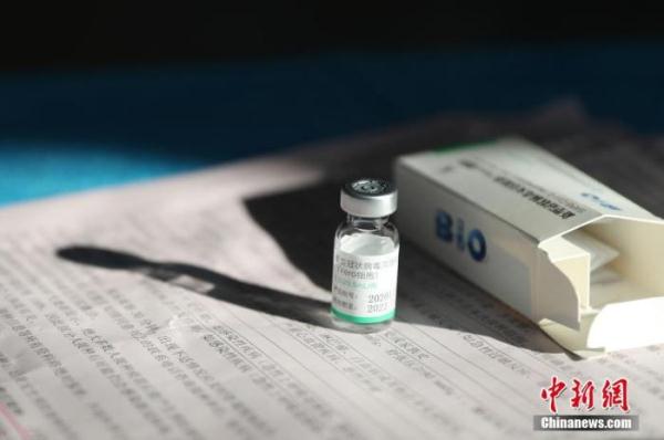 首批中国国药疫苗运抵新加坡 首日接种预约几乎已满