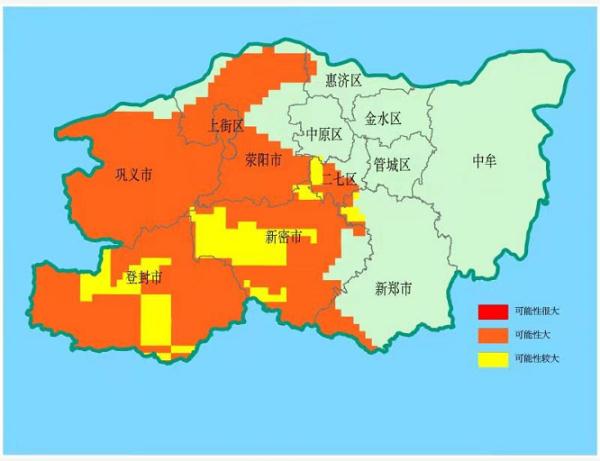 本周郑州六天有降水,这些区域注意防范地质