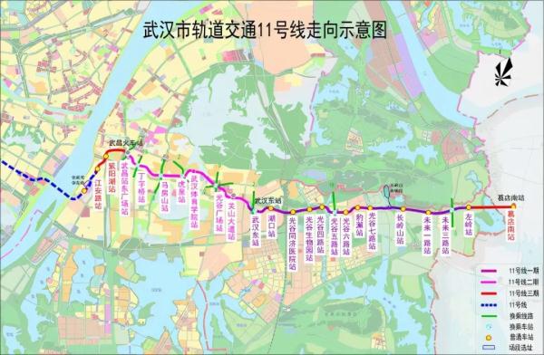 武汉地铁11号线迎来最新进展!