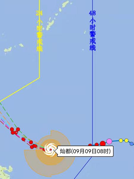 17级超强台风"灿都"或成今年风王!已进入48小时警戒线