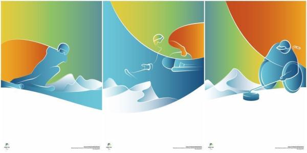 北京冬奥会冬残奥会海报发布值得收藏