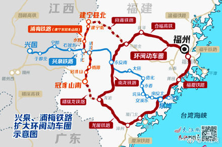 兴泉铁路兴国至清流段,浦梅铁路建宁至冠豸山段拟9月30日开通