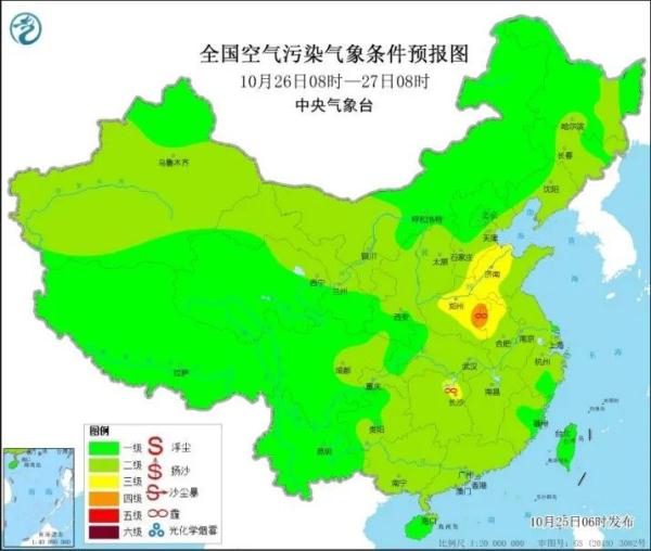 预警减少外出天津14个区已达重度污染