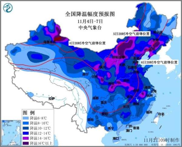 专家解读入秋以来最强寒潮特点 影响范围大"断崖式"降温明显